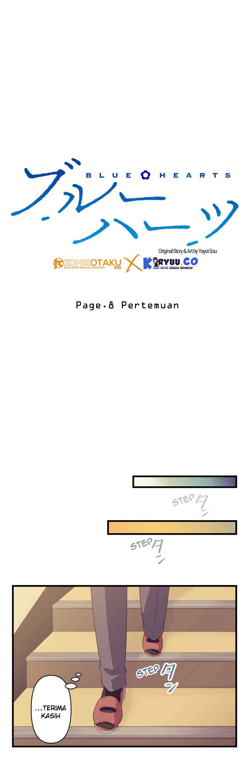 image-komik-blue-hearts-chapter-8-5/21