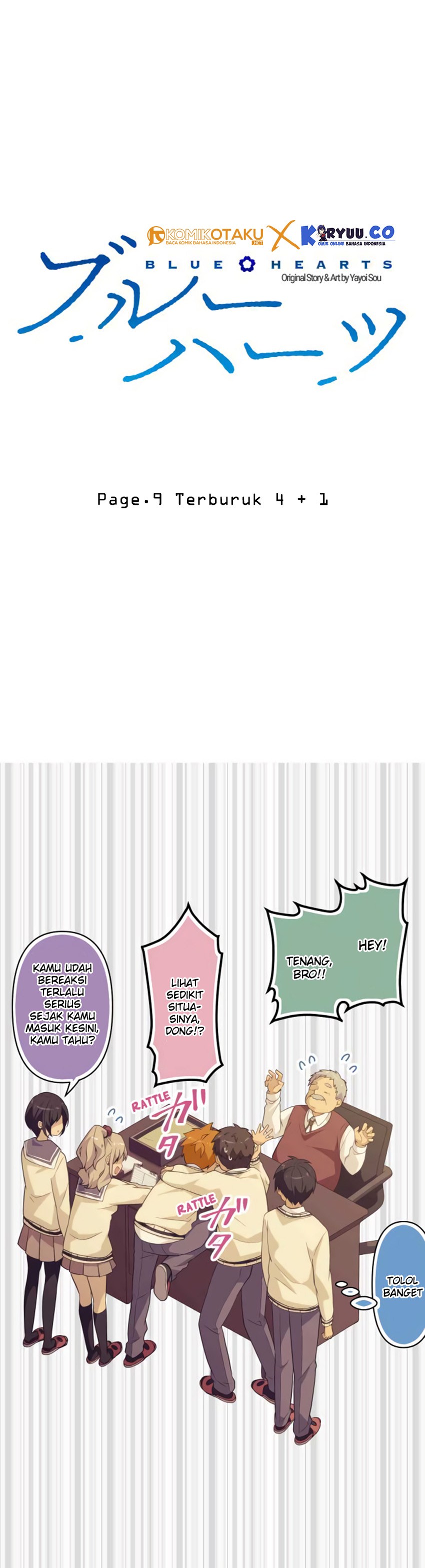 image-komik-blue-hearts-chapter-9-2/23