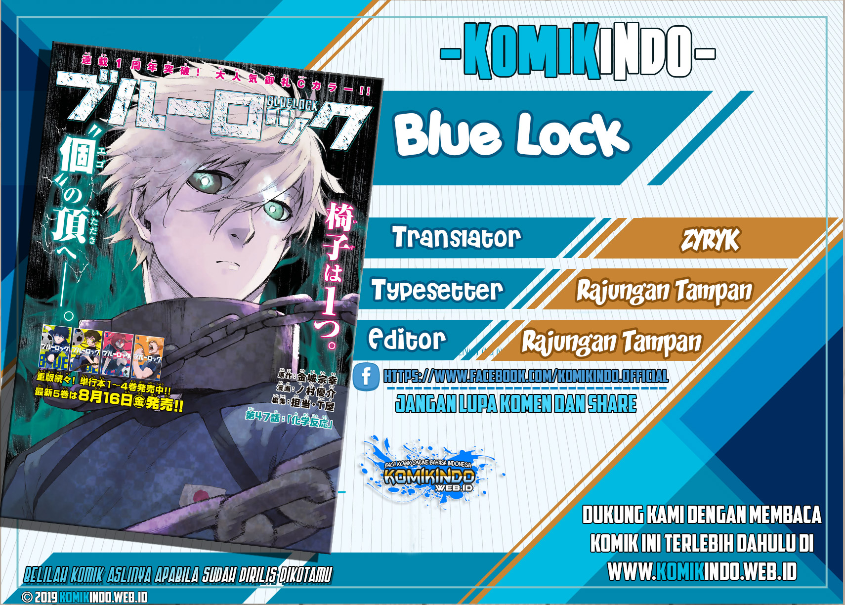 image-komik-blue-lock-chapter-23-0/27