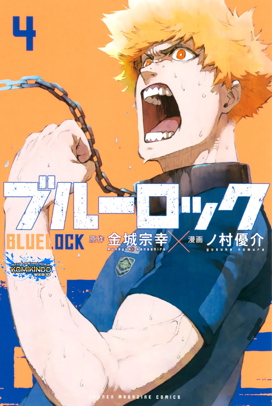 image-komik-blue-lock-chapter-23-1/27