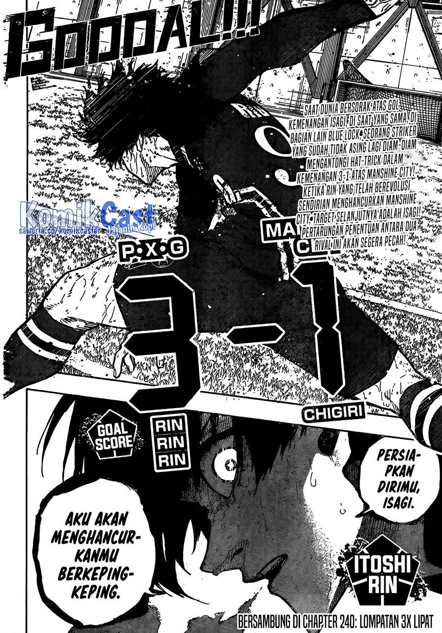 image-komik-blue-lock-chapter-239-17/18