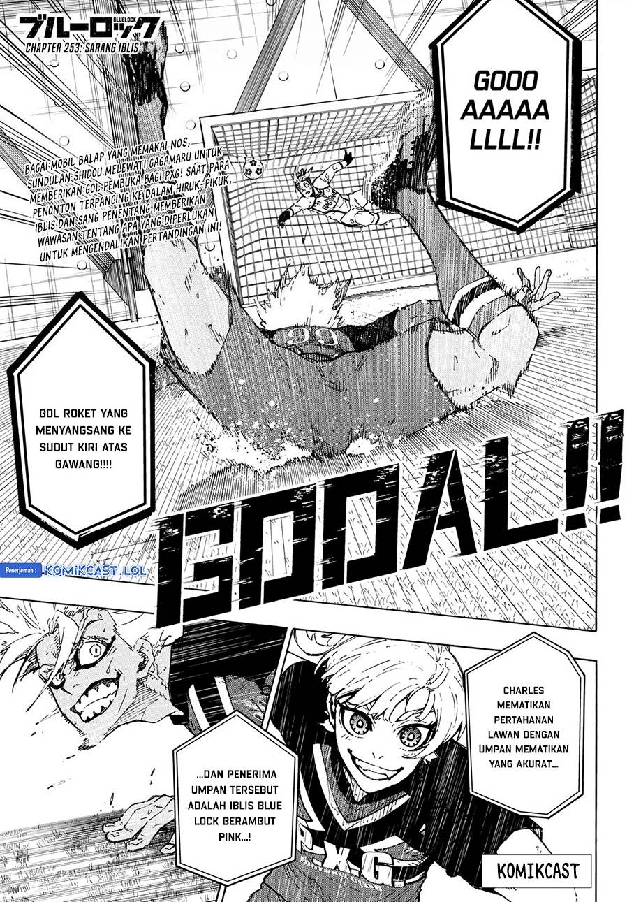 image-komik-blue-lock-chapter-253-0/17