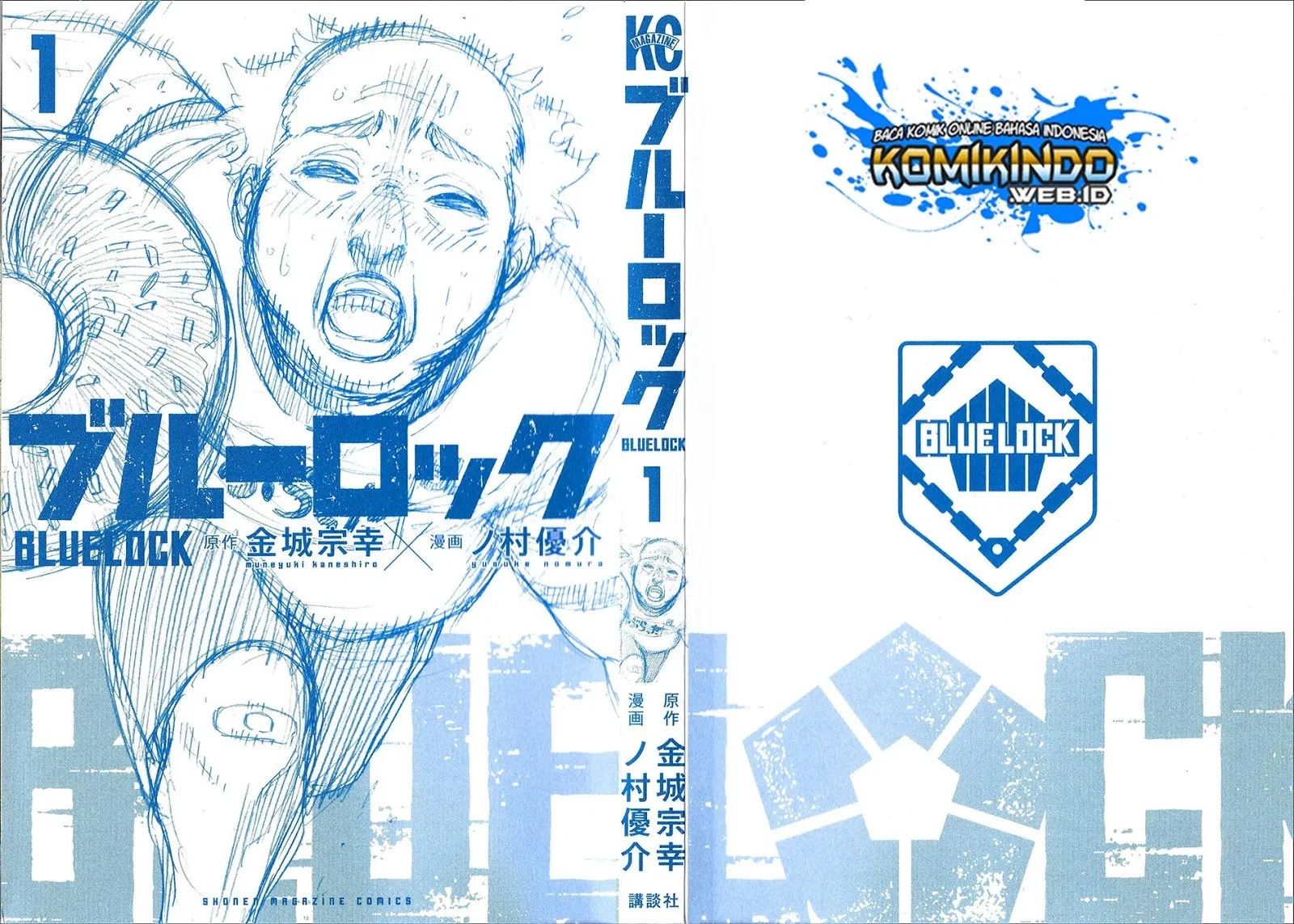 image-komik-blue-lock-chapter-3-1/29