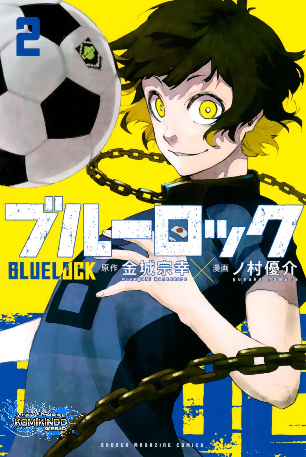 image-komik-blue-lock-chapter-5-1/26