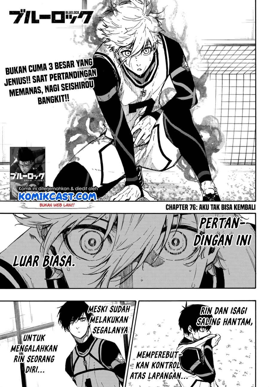 image-komik-blue-lock-chapter-76-0/17