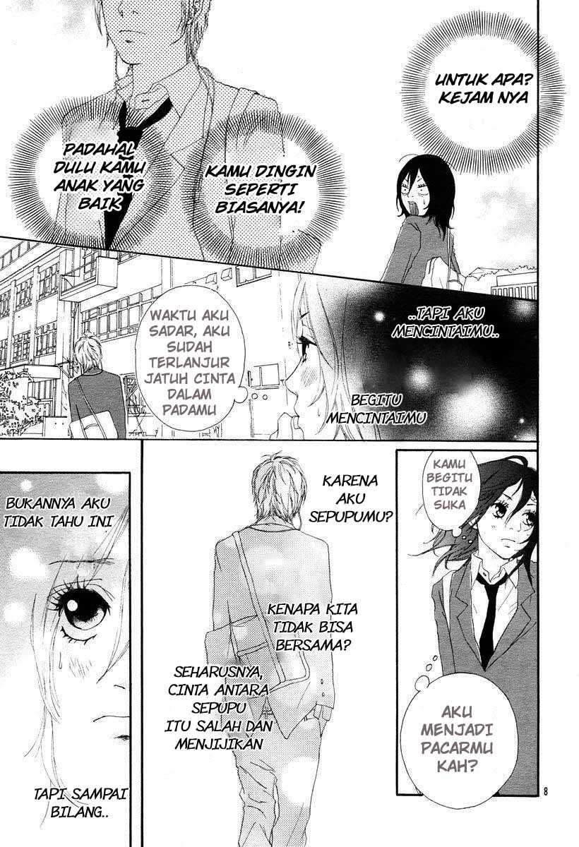 image-komik-blue-chapter-1-6/51