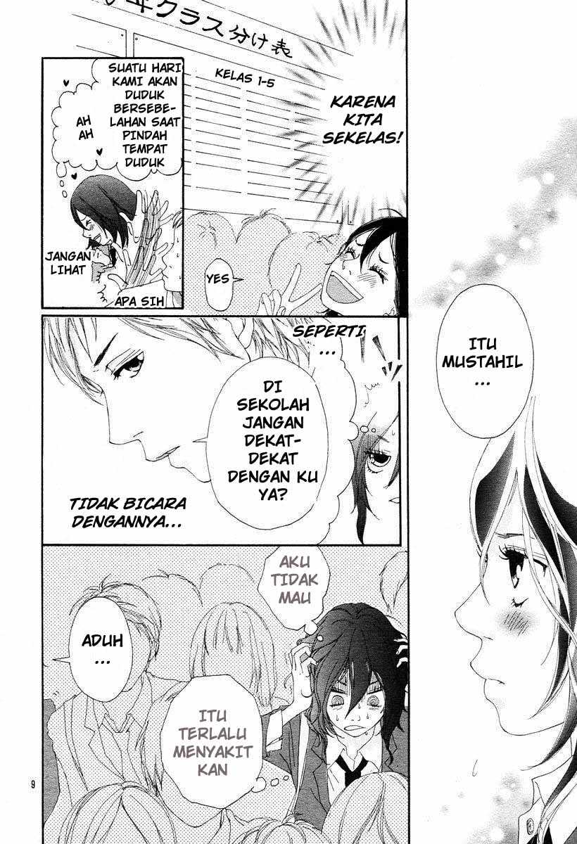 image-komik-blue-chapter-1-7/51