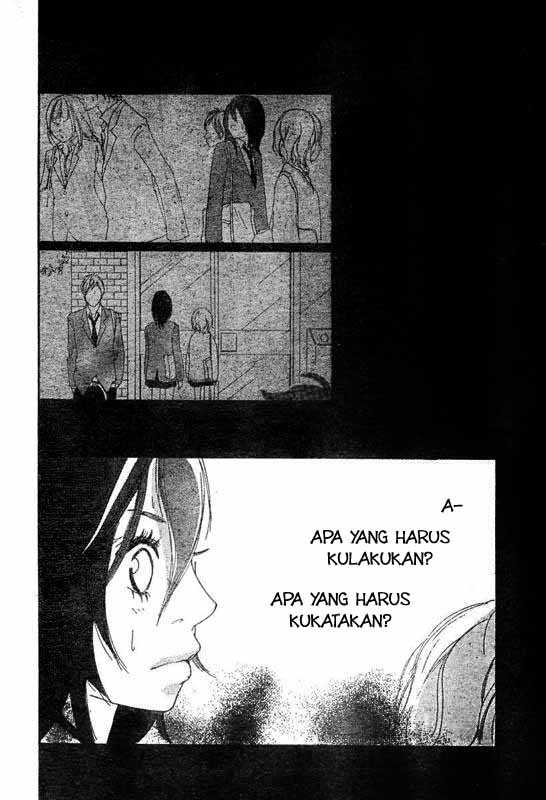 image-komik-blue-chapter-1-43/51