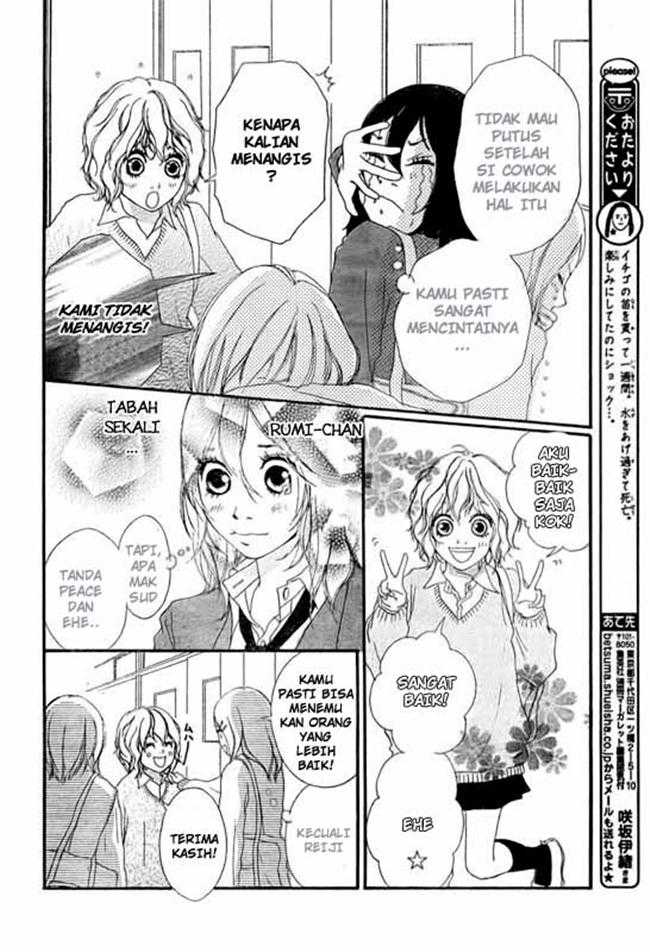 image-komik-blue-chapter-2-5/45