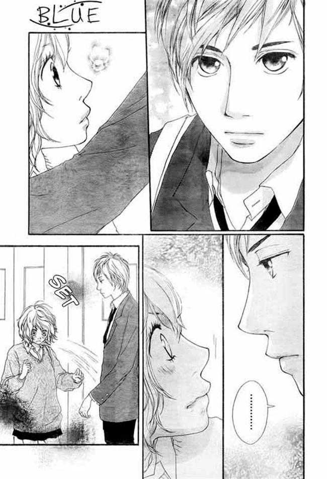 image-komik-blue-chapter-2-8/45