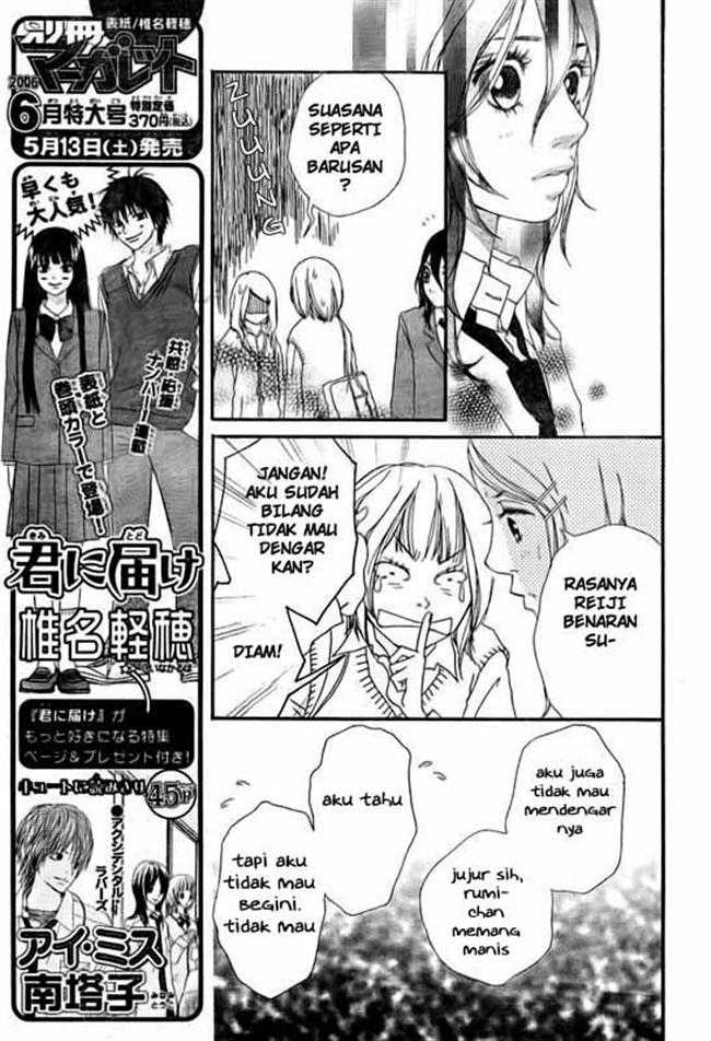 image-komik-blue-chapter-2-10/45