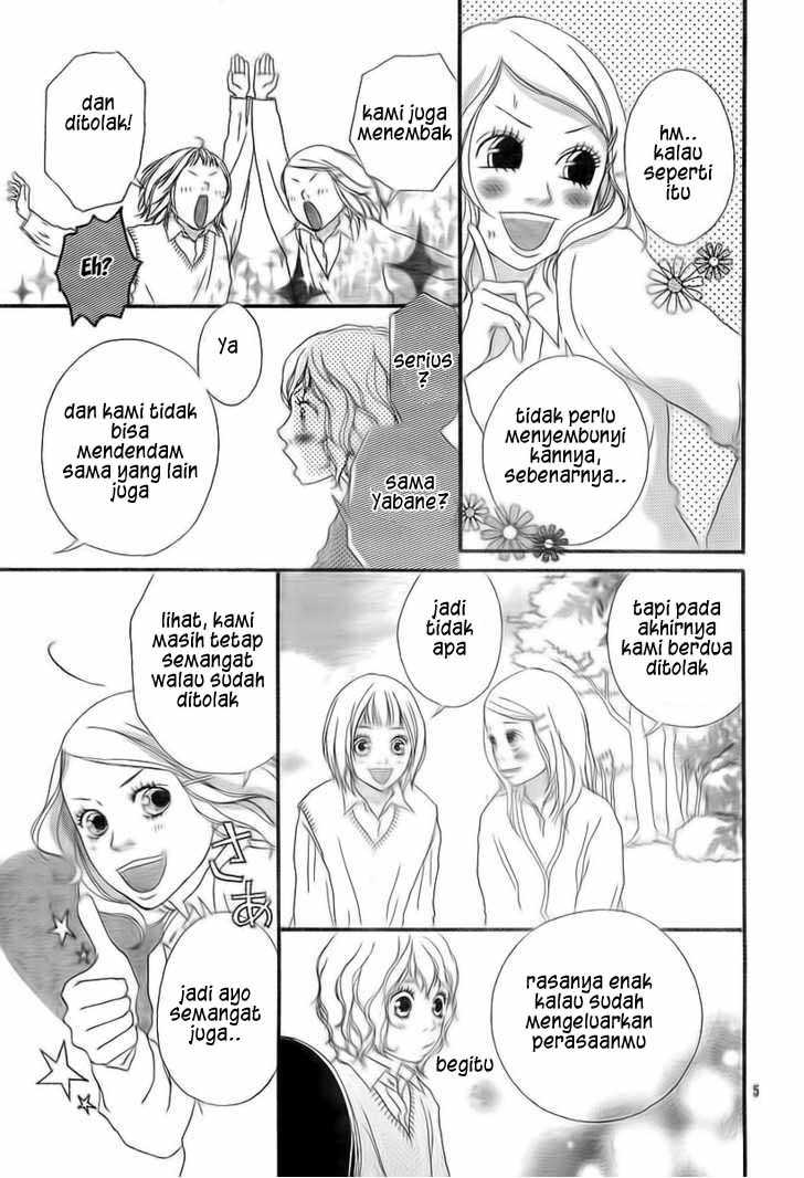 image-komik-blue-chapter-4-4/43