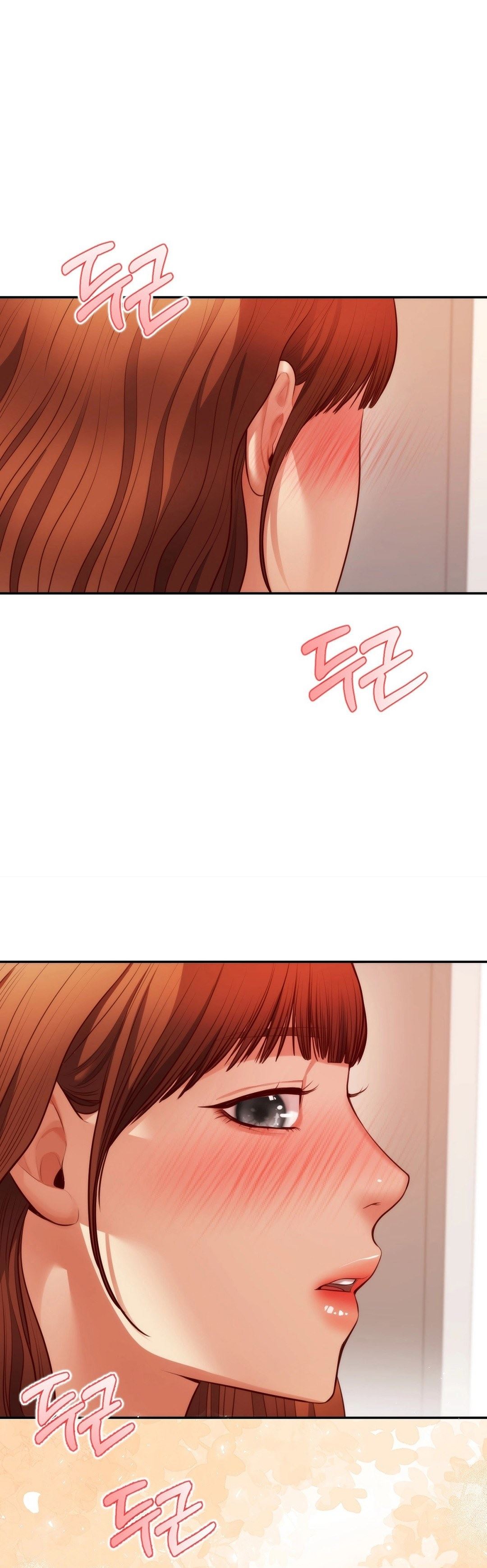 image-komik-blueming-chapter-03-2/75