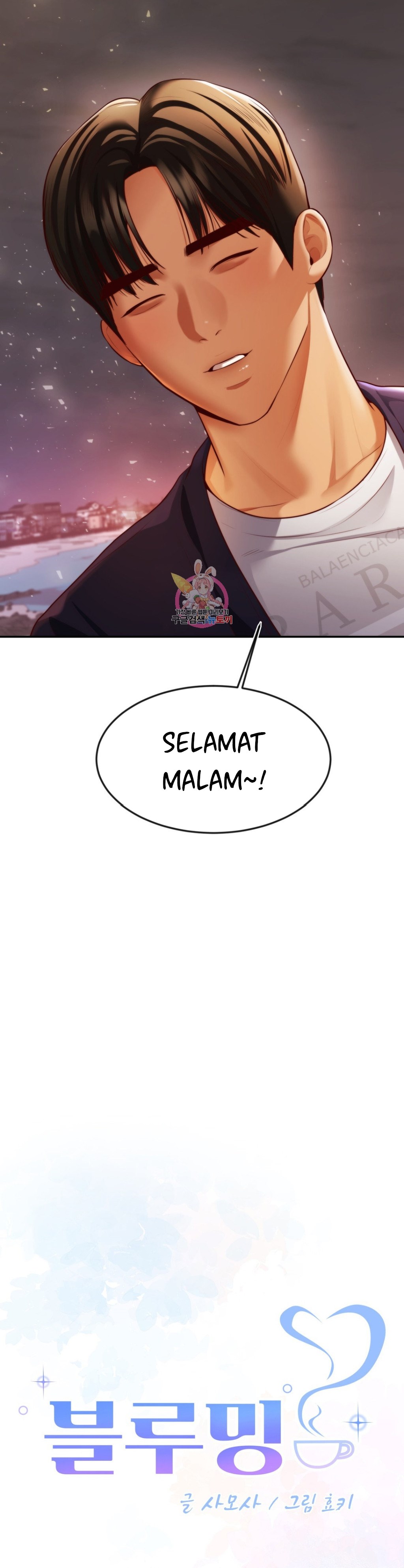 image-komik-blueming-chapter-12-3/38