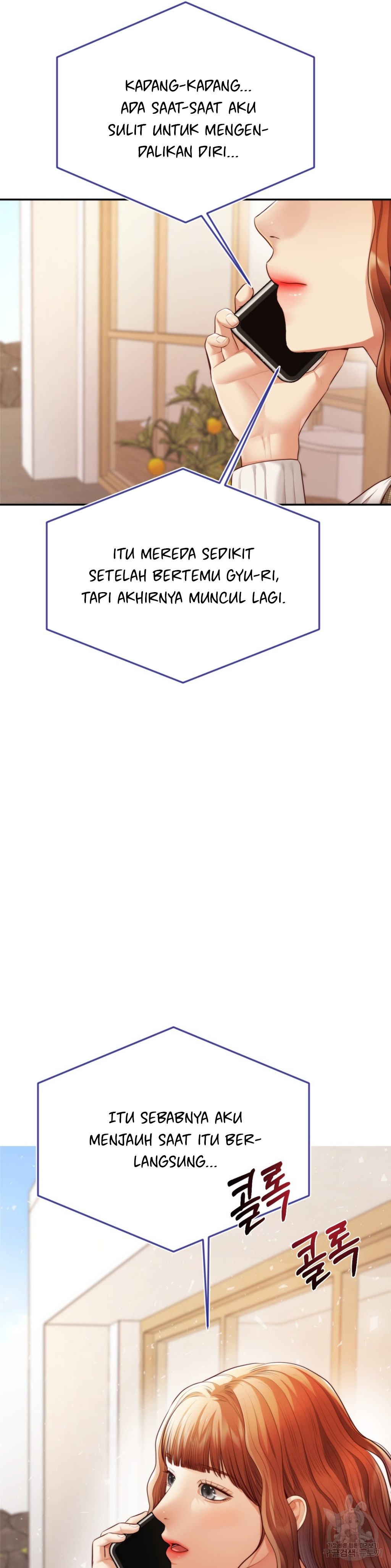 image-komik-blueming-chapter-12-20/38