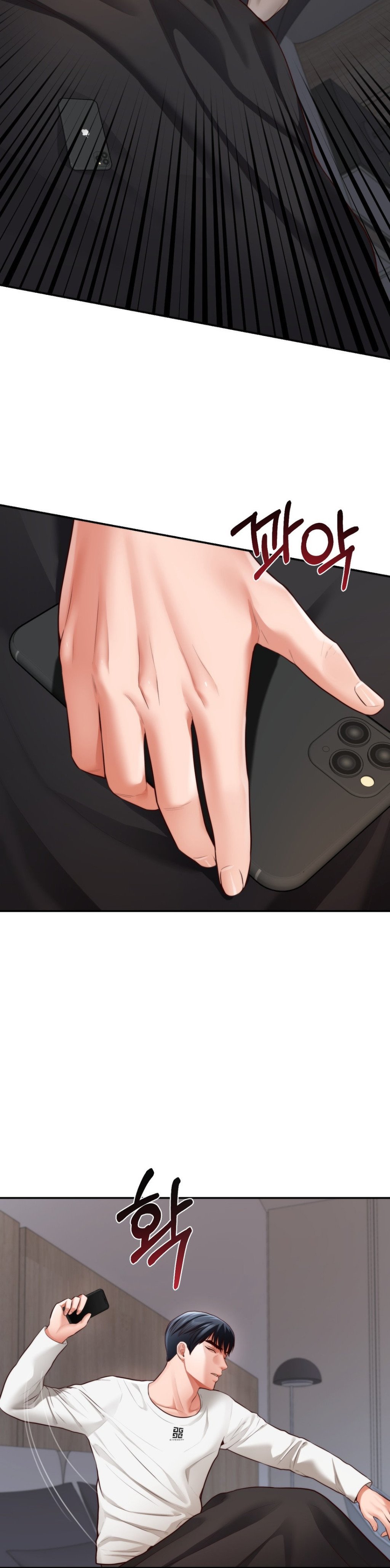 image-komik-blueming-chapter-13-7/51