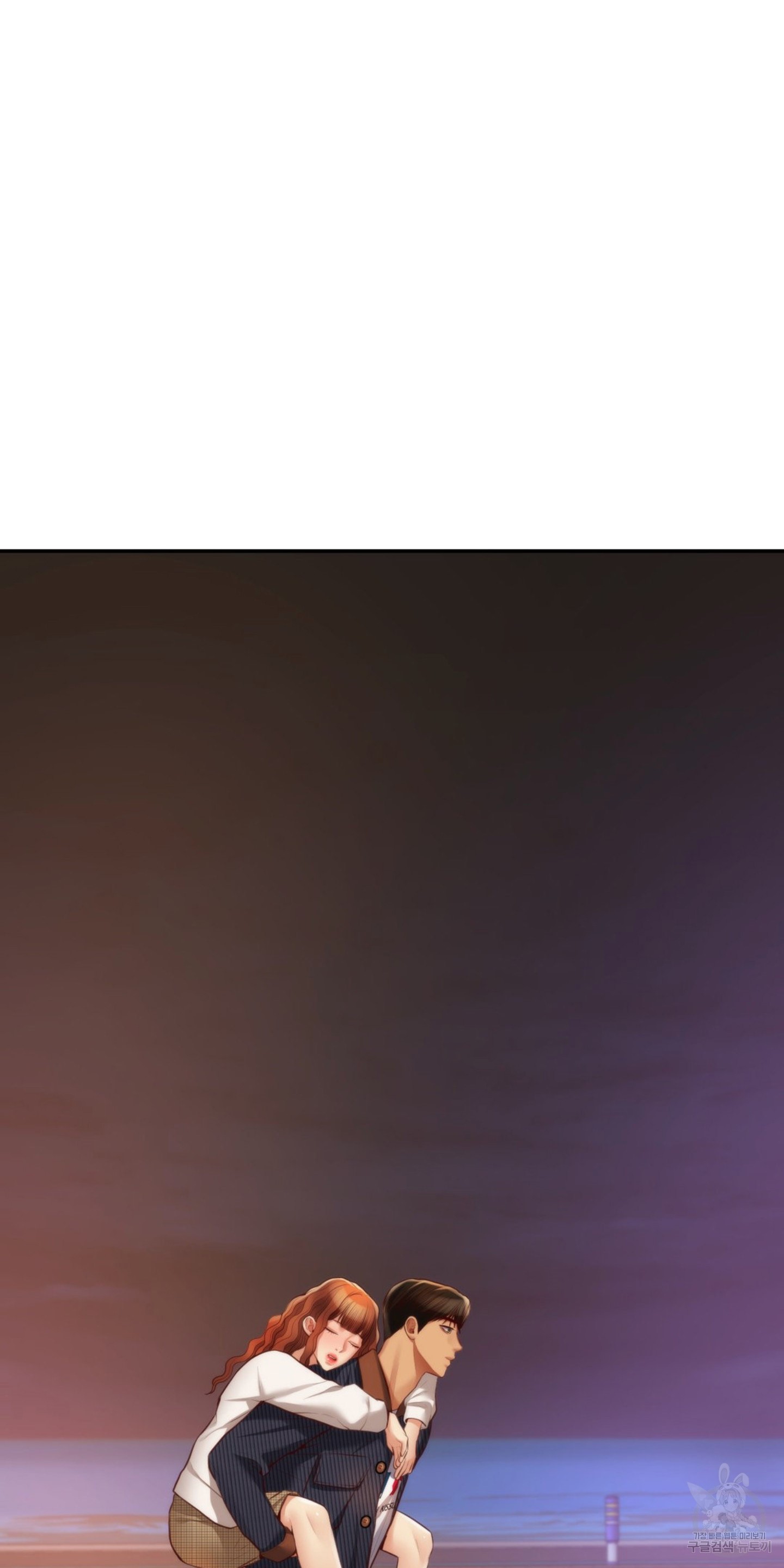 image-komik-blueming-chapter-15-49/102