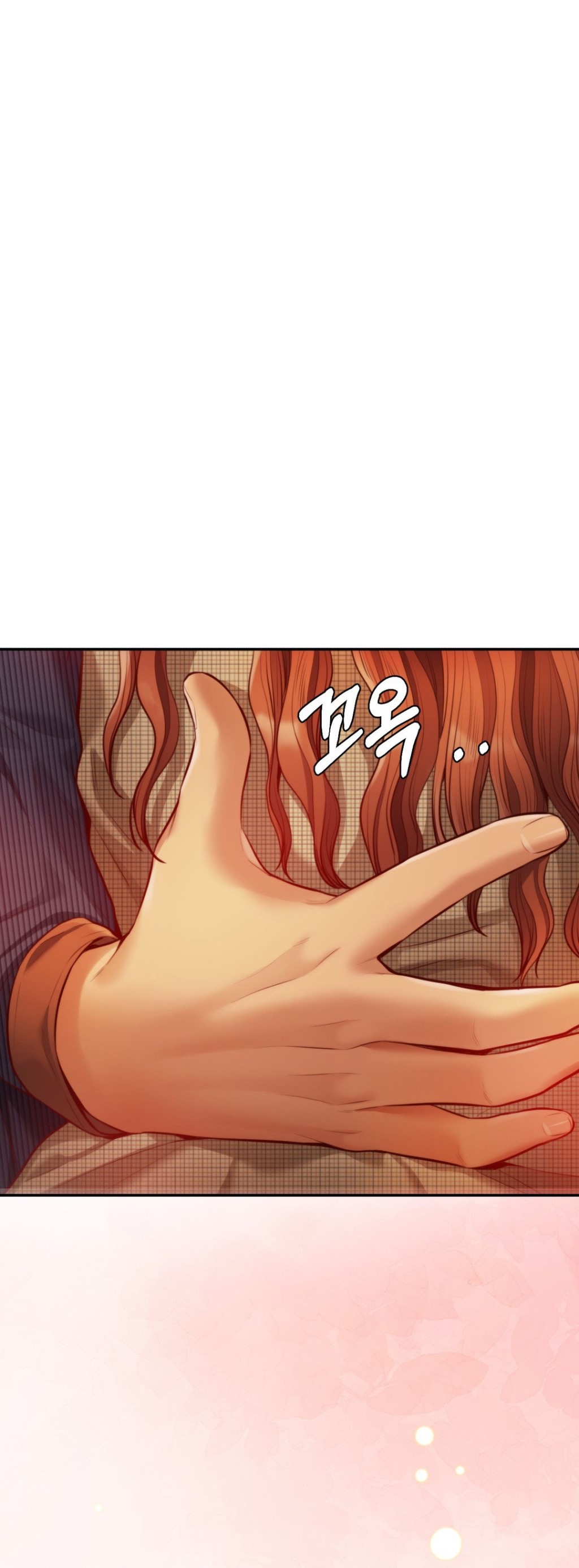 image-komik-blueming-chapter-16-4/62