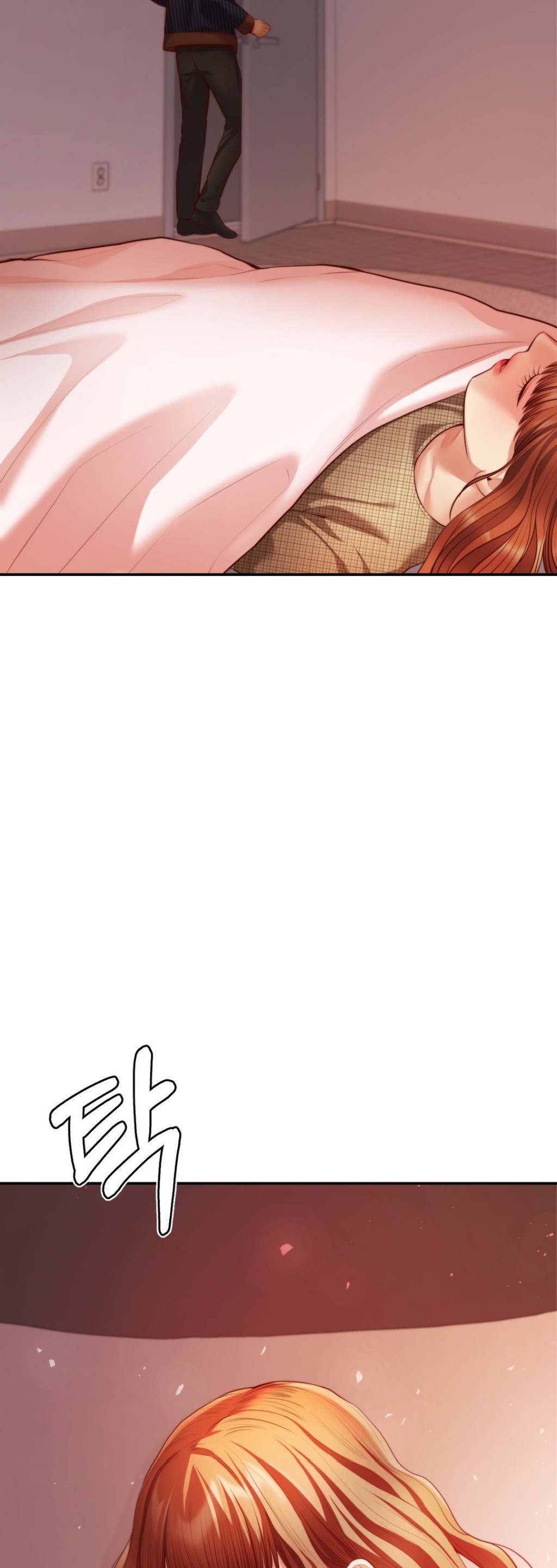 image-komik-blueming-chapter-16-27/62