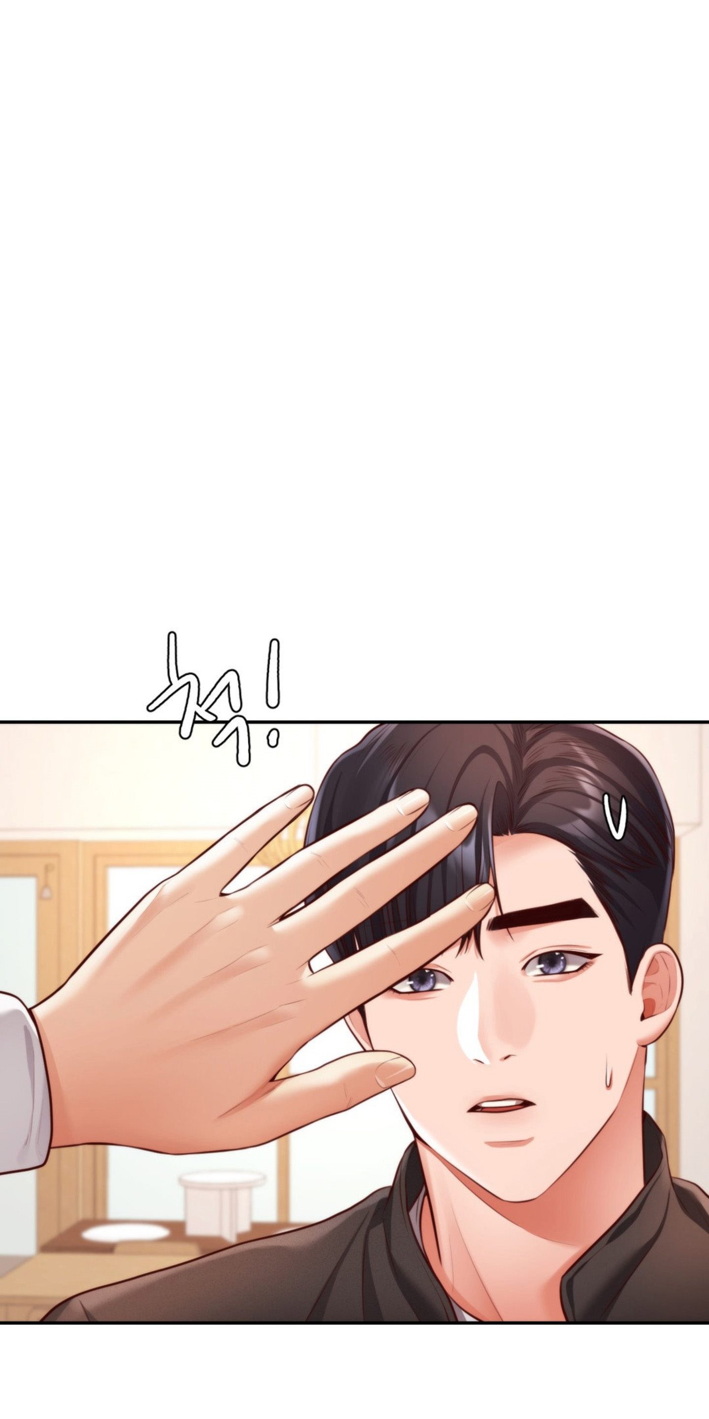 image-komik-blueming-chapter-17-13/95