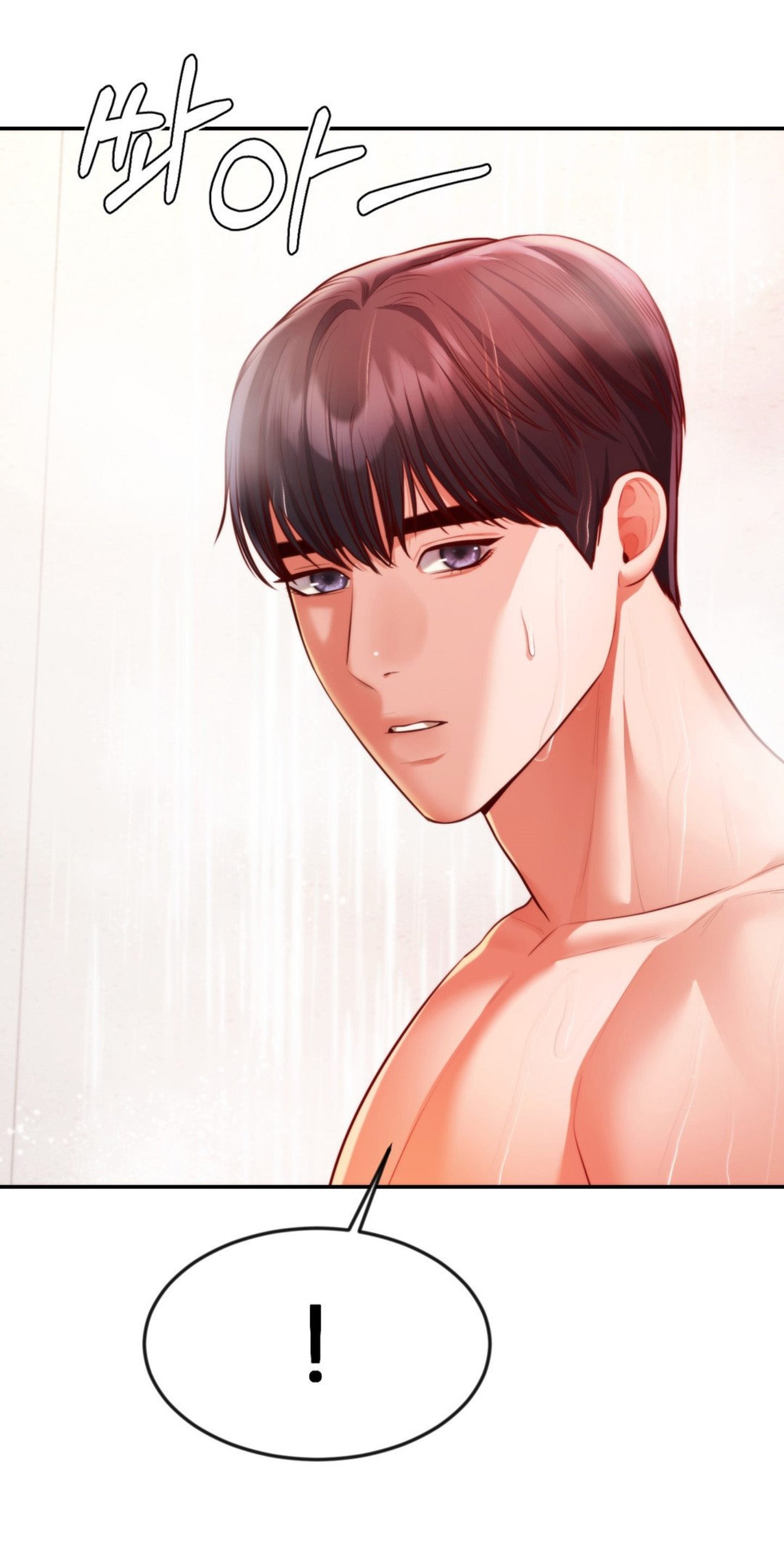 image-komik-blueming-chapter-17-78/95