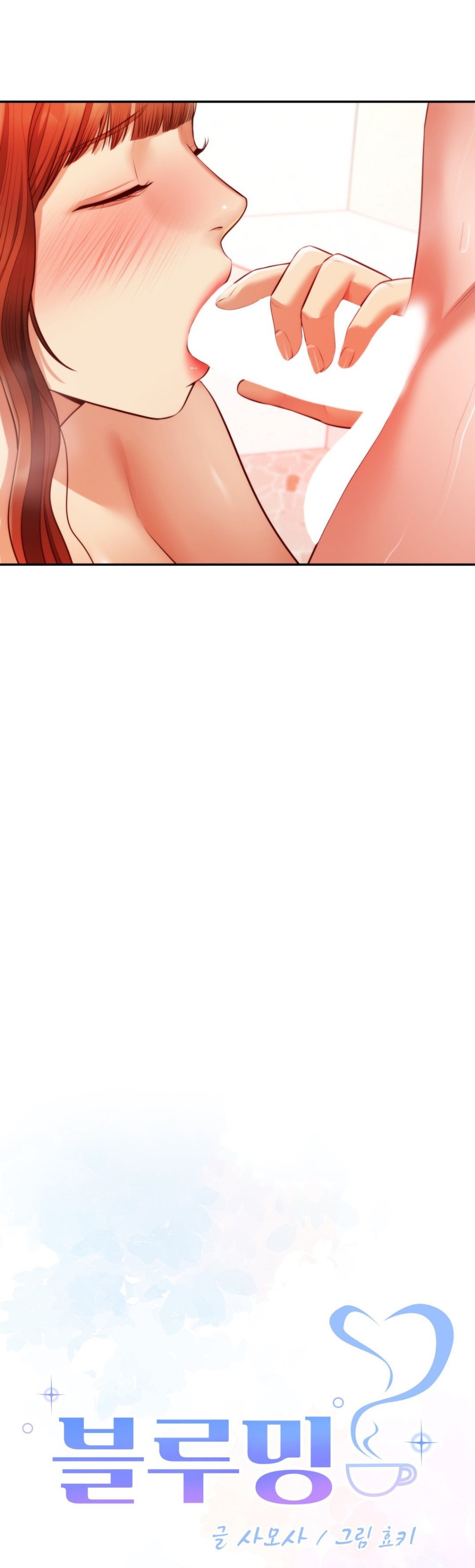 image-komik-blueming-chapter-18-3/50