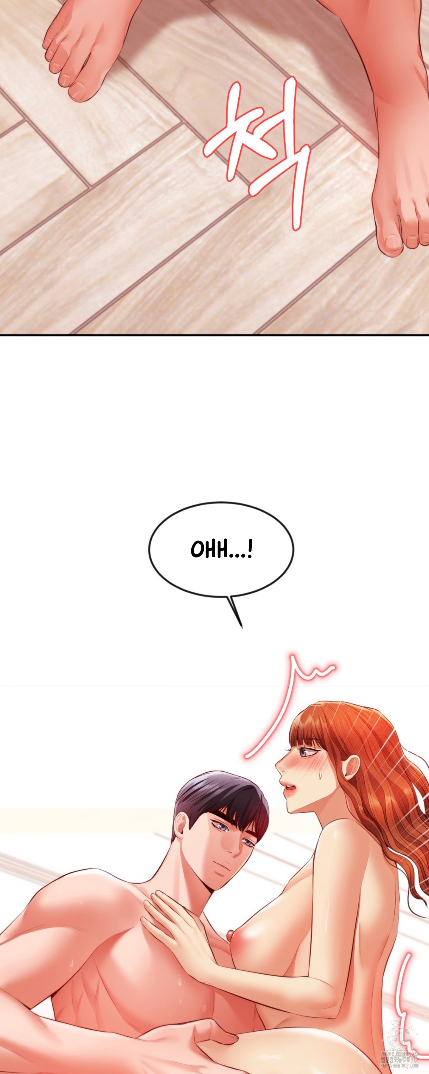 image-komik-blueming-chapter-19-23/109