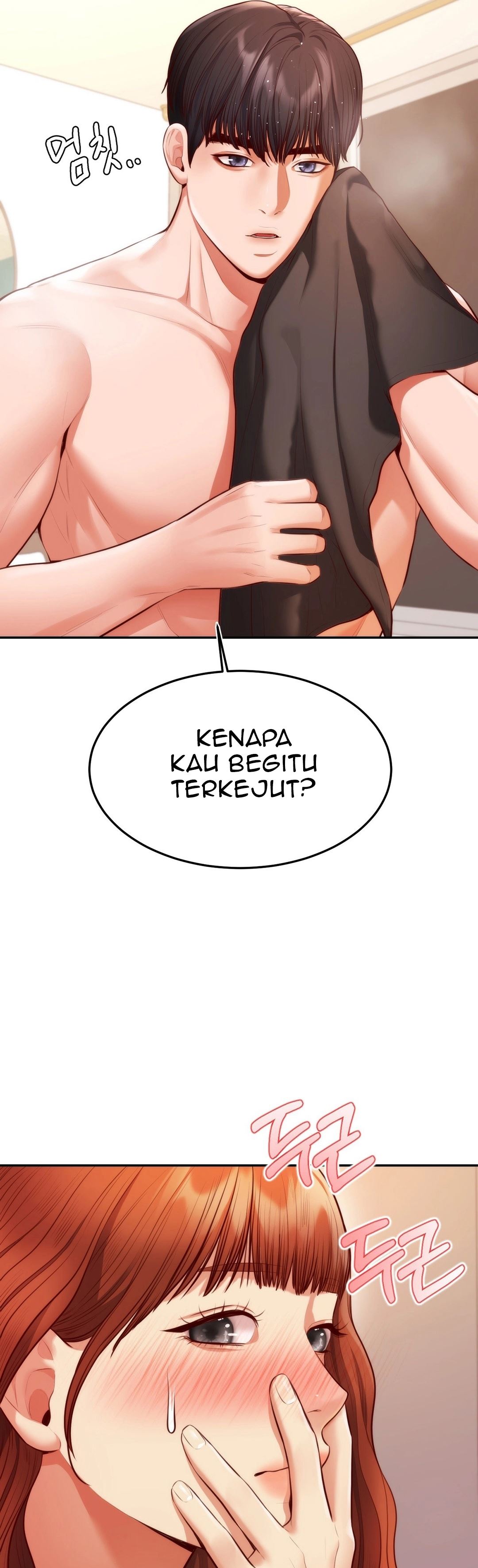 image-komik-blueming-chapter-2-56/63
