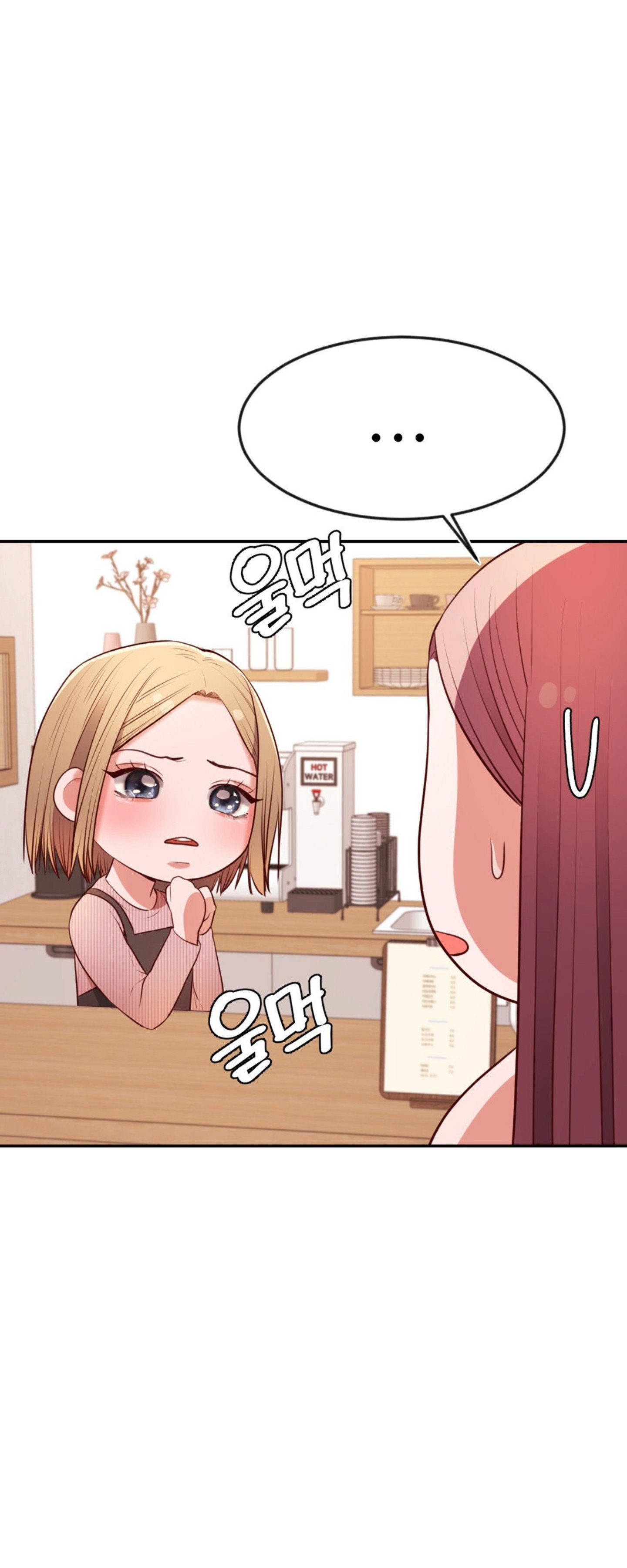 image-komik-blueming-chapter-20-16/74