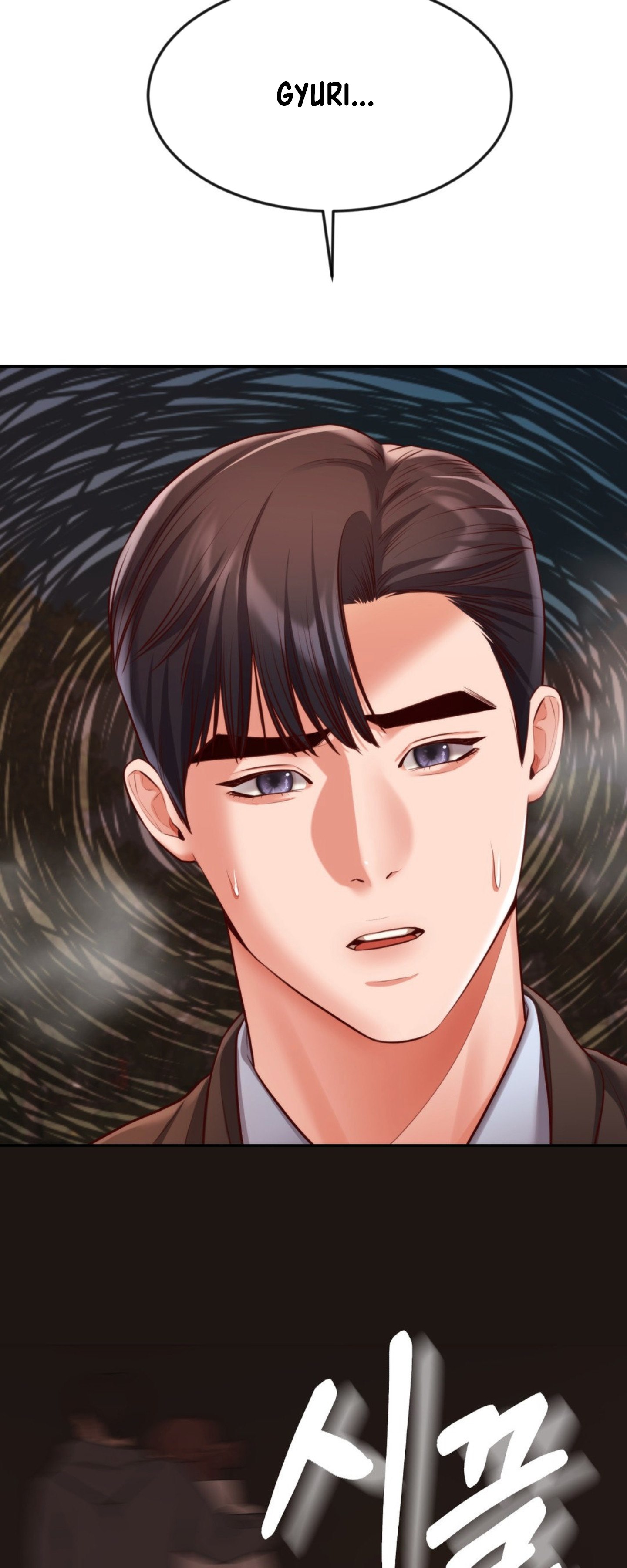 image-komik-blueming-chapter-20-52/74