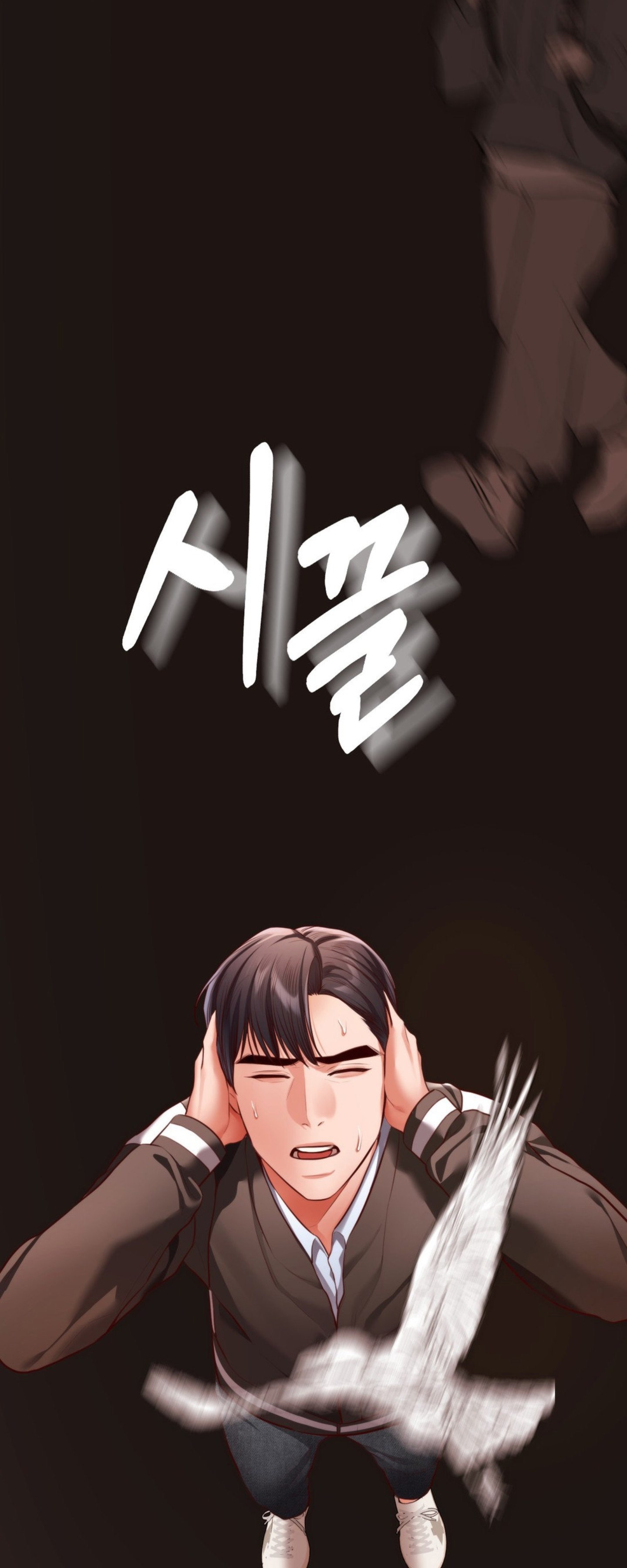 image-komik-blueming-chapter-20-54/74