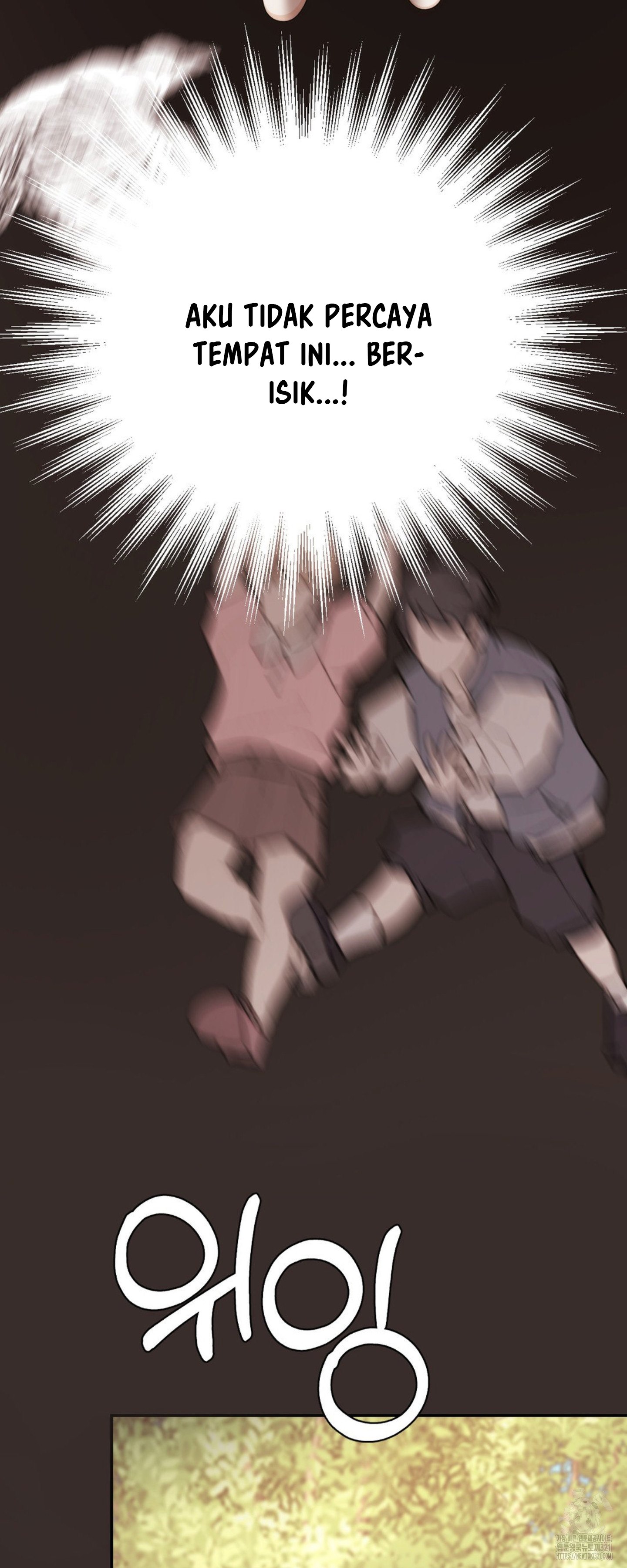 image-komik-blueming-chapter-20-55/74