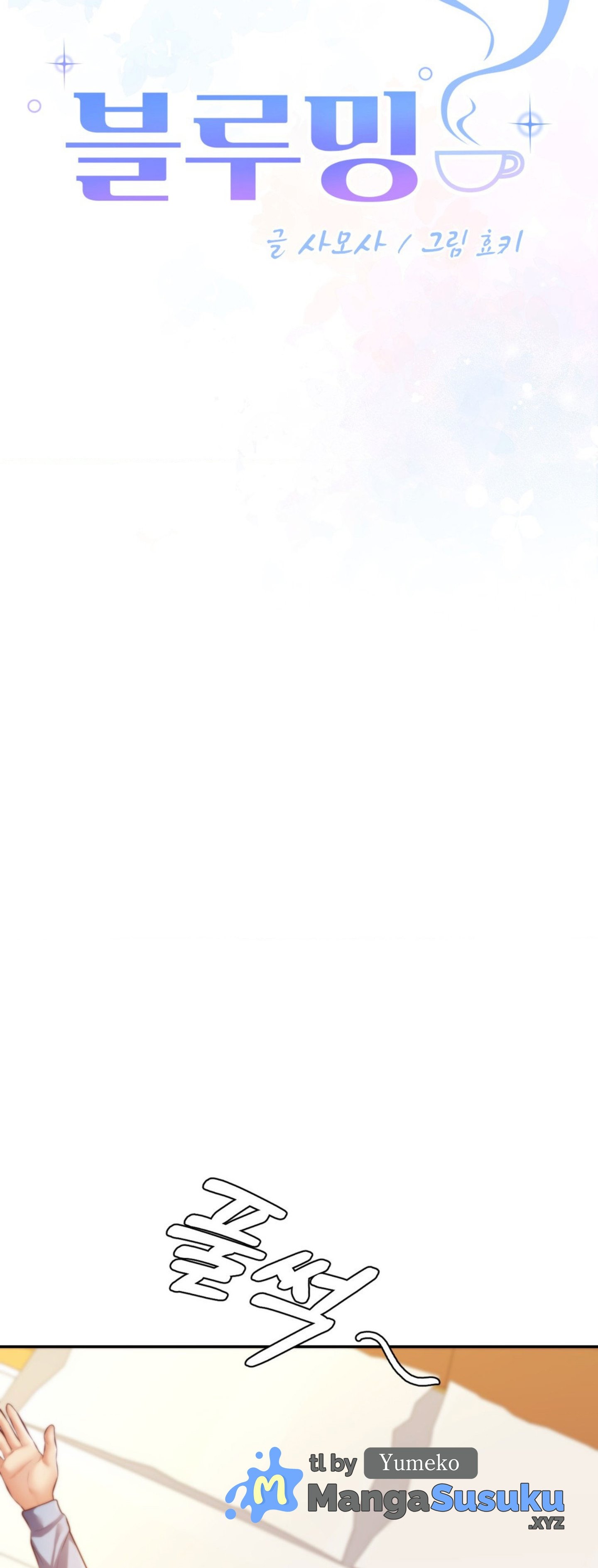 image-komik-blueming-chapter-24-4/53