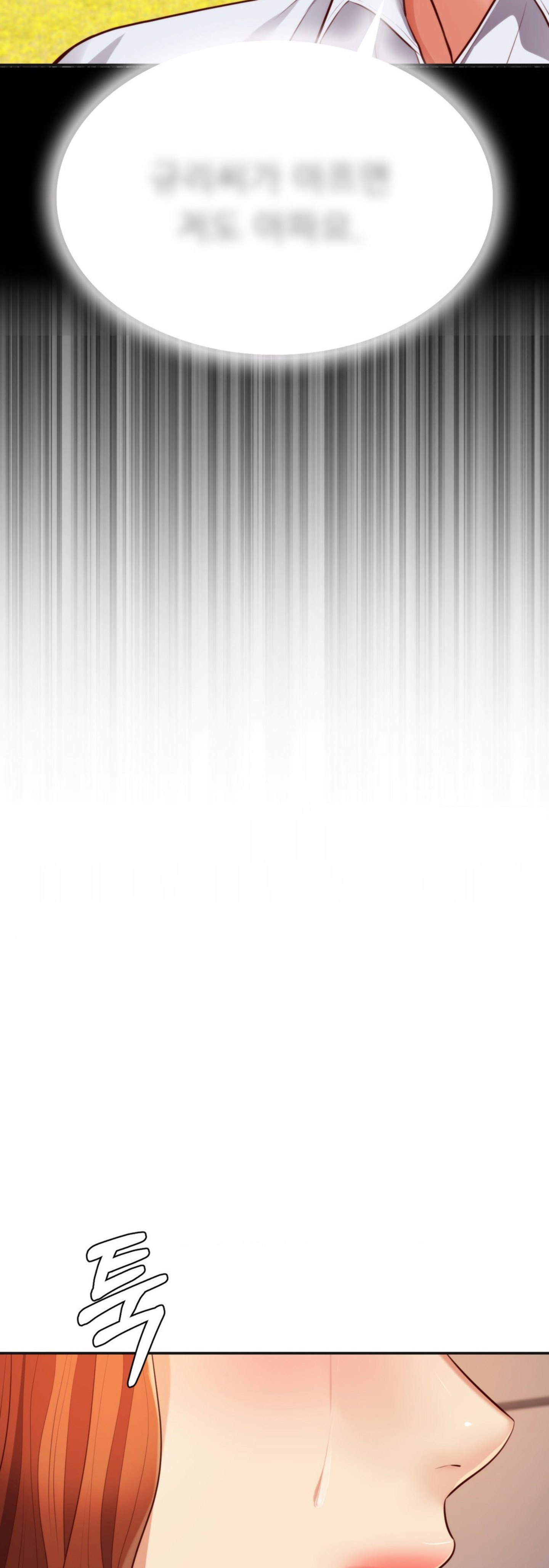 image-komik-blueming-chapter-24-45/53