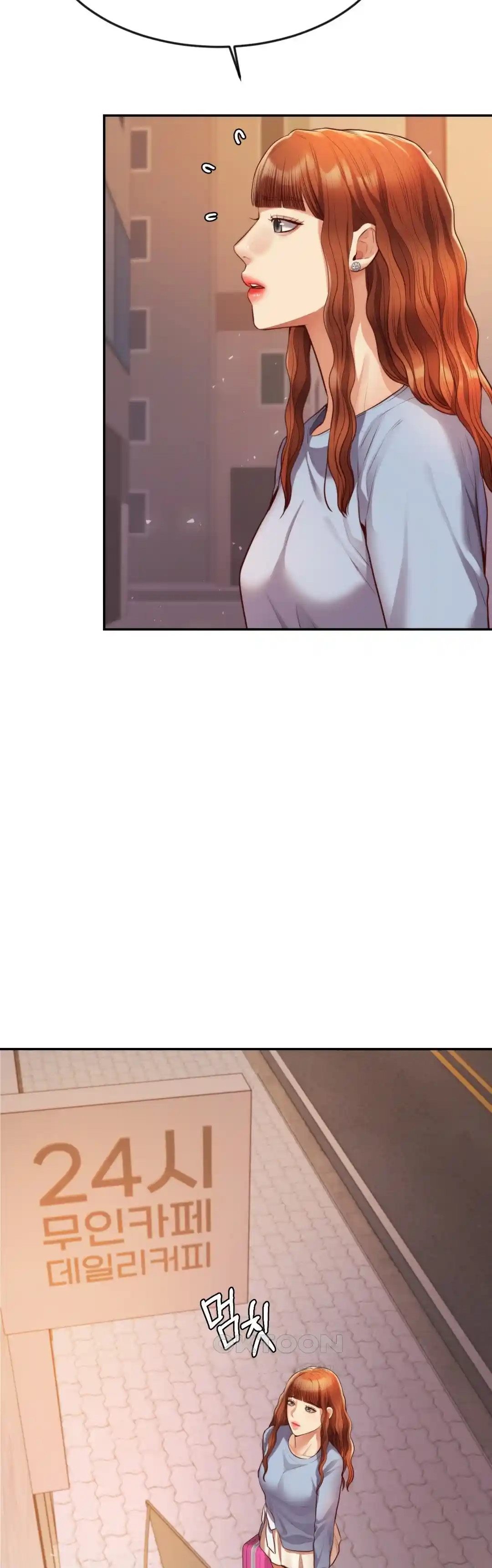 image-komik-blueming-chapter-25-14/45