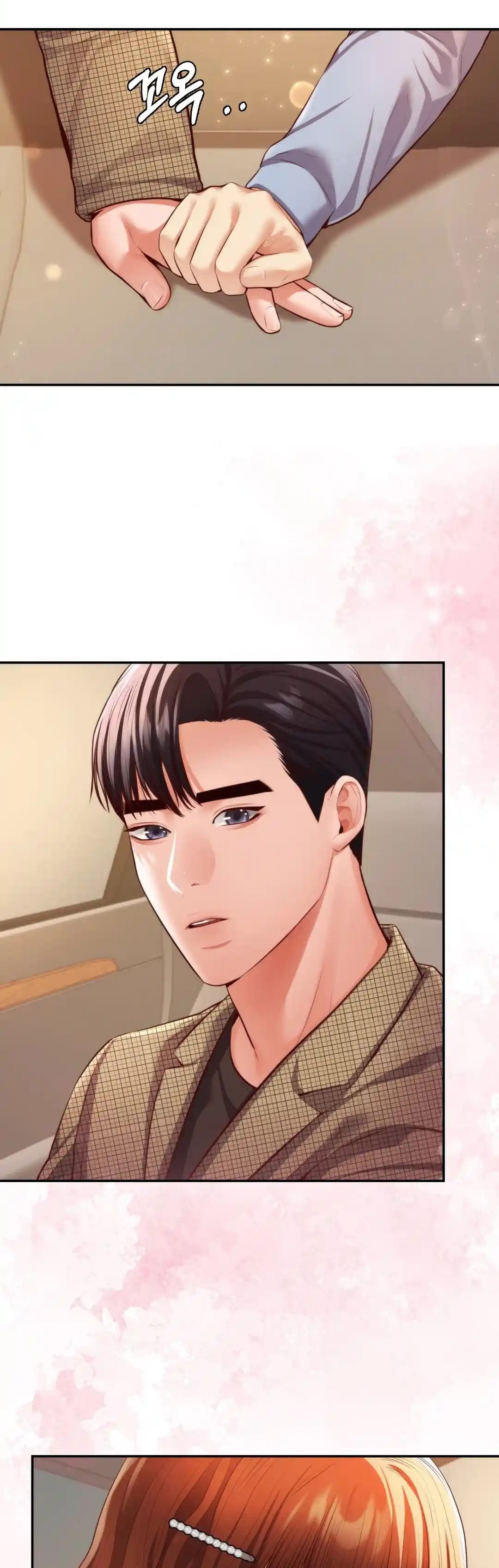 image-komik-blueming-chapter-25-42/45