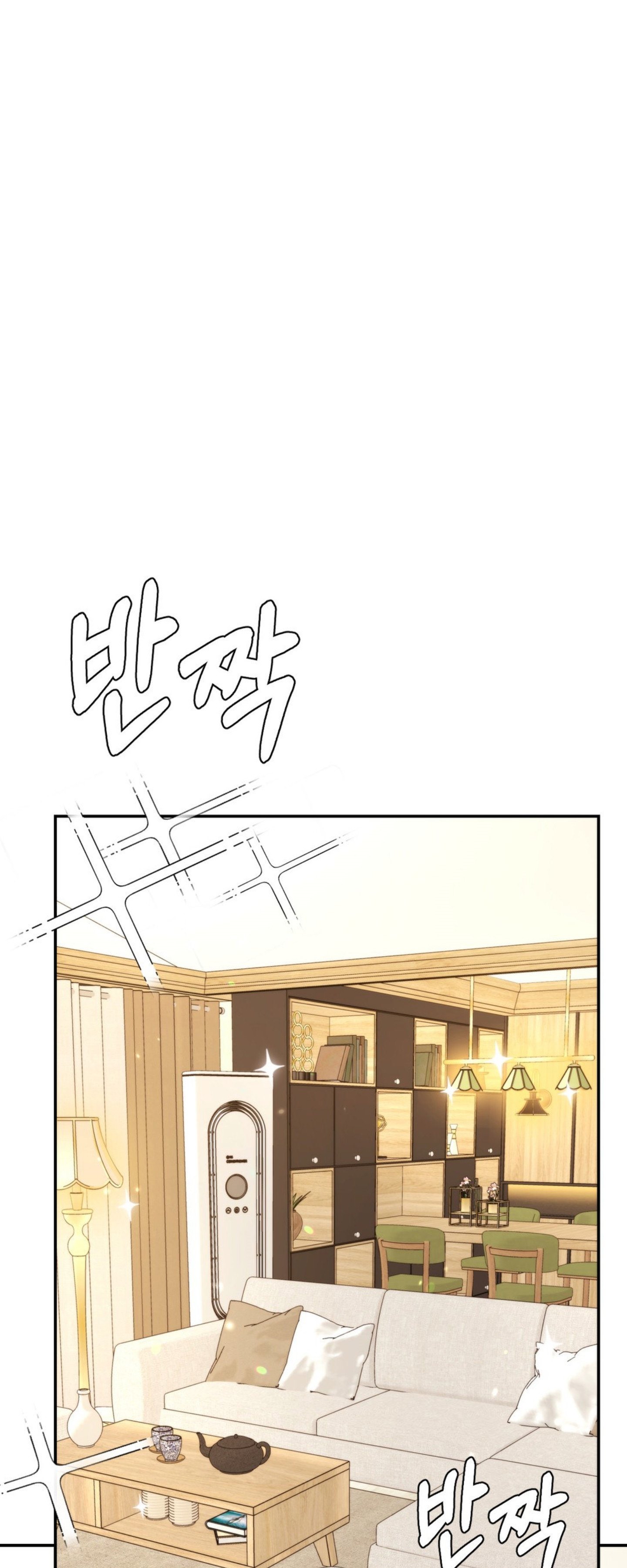 image-komik-blueming-chapter-26-13/59