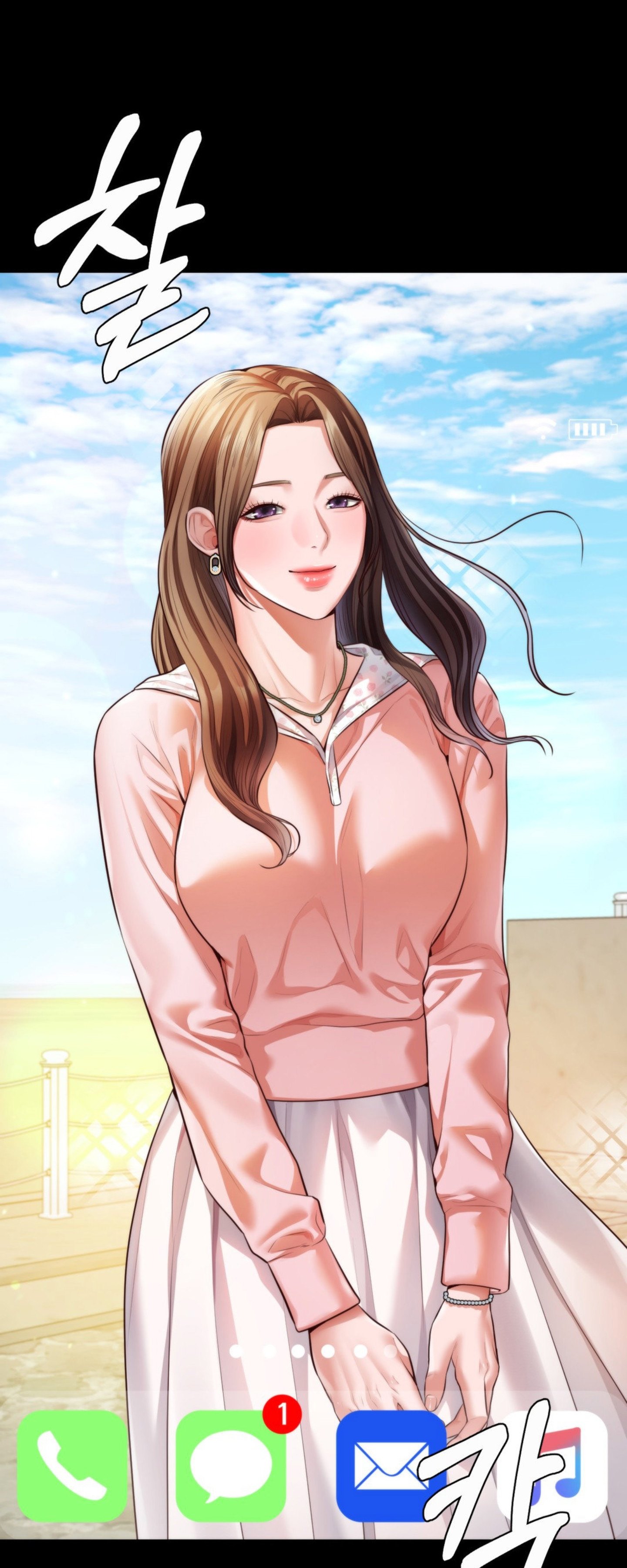 image-komik-blueming-chapter-26-27/59