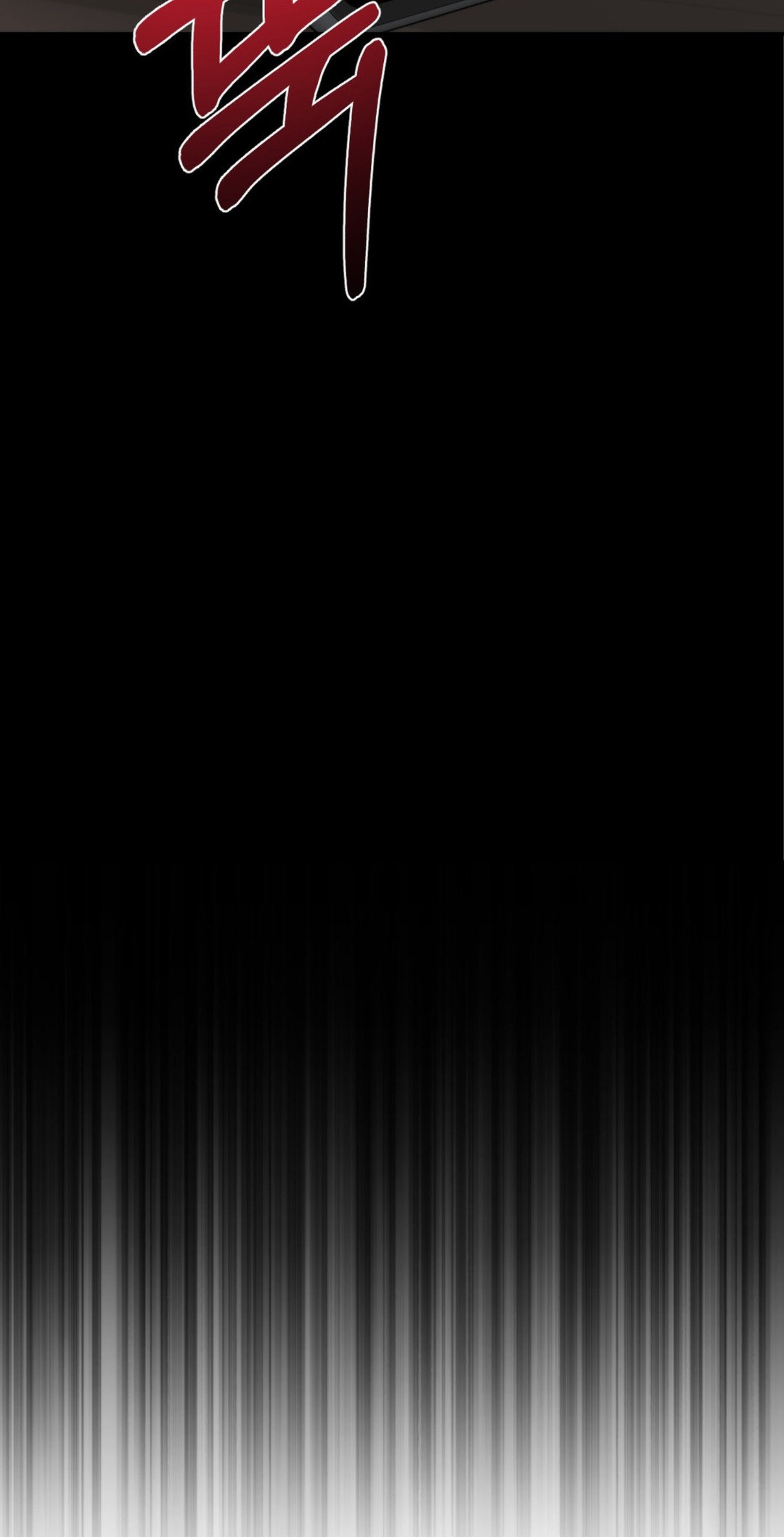 image-komik-blueming-chapter-27-43/74