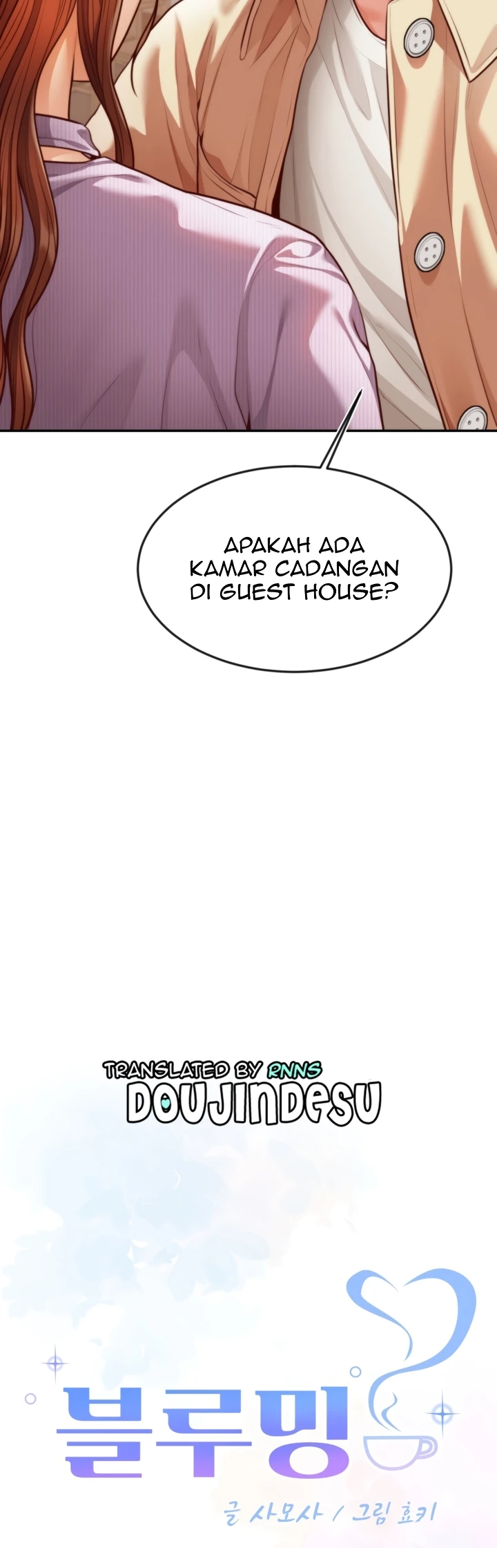 image-komik-blueming-chapter-28-4/72