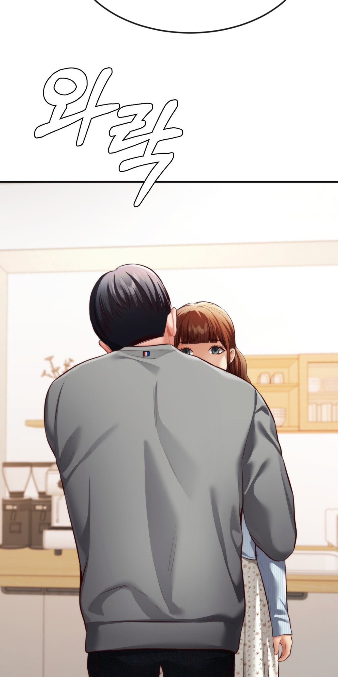 image-komik-blueming-chapter-28-45/72