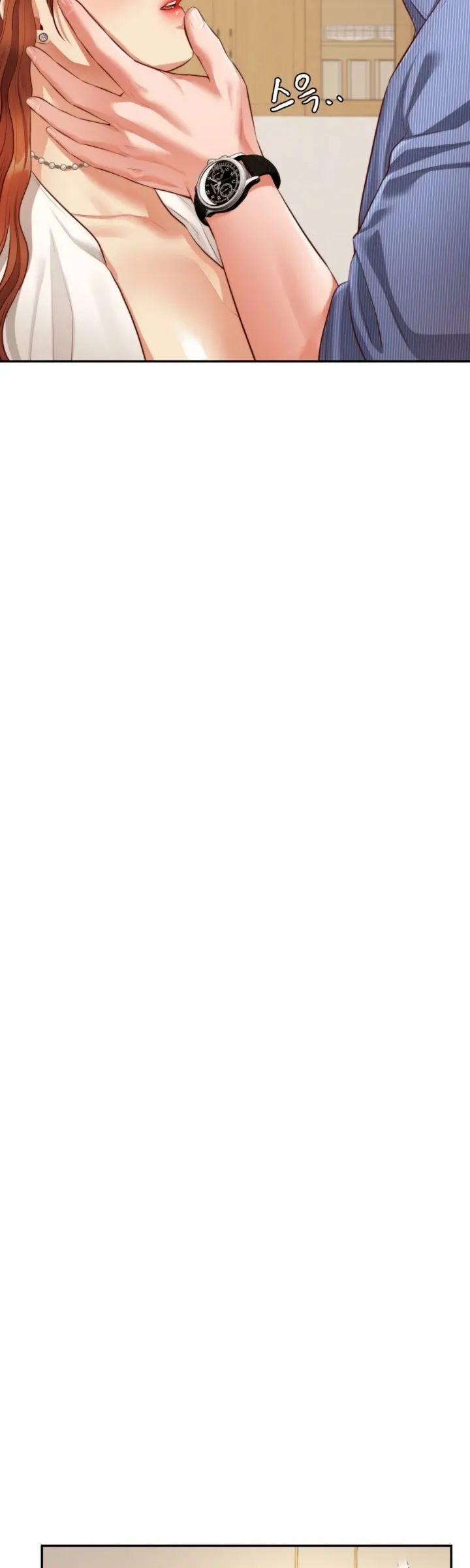 image-komik-blueming-chapter-29-7/42