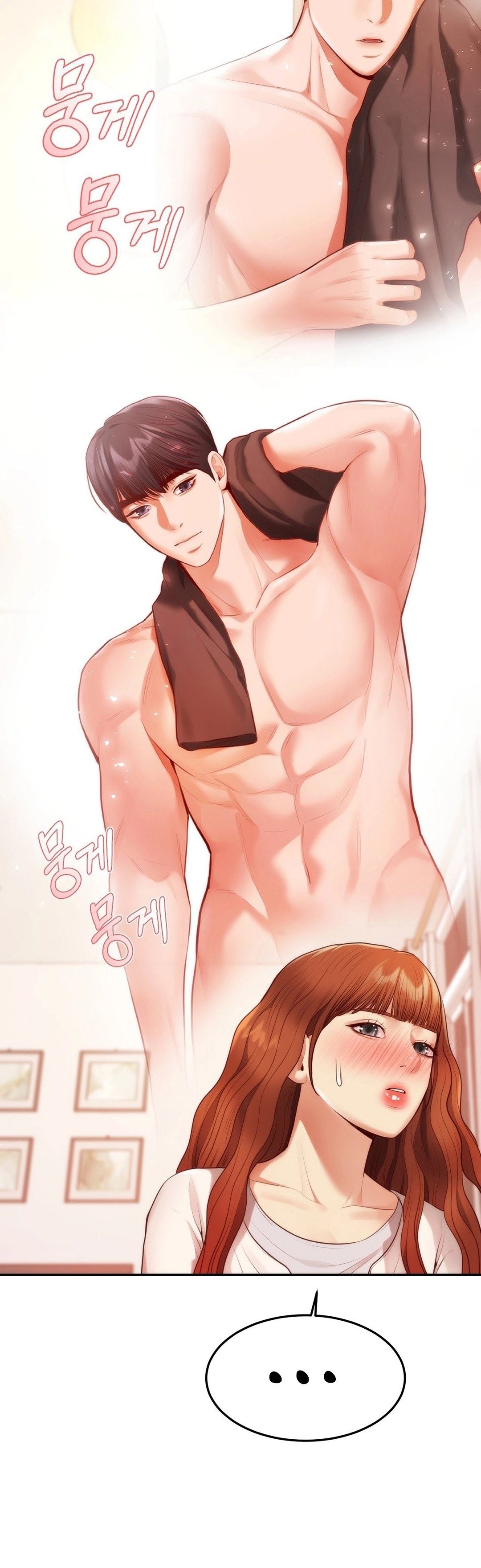 image-komik-blueming-chapter-3-11/75