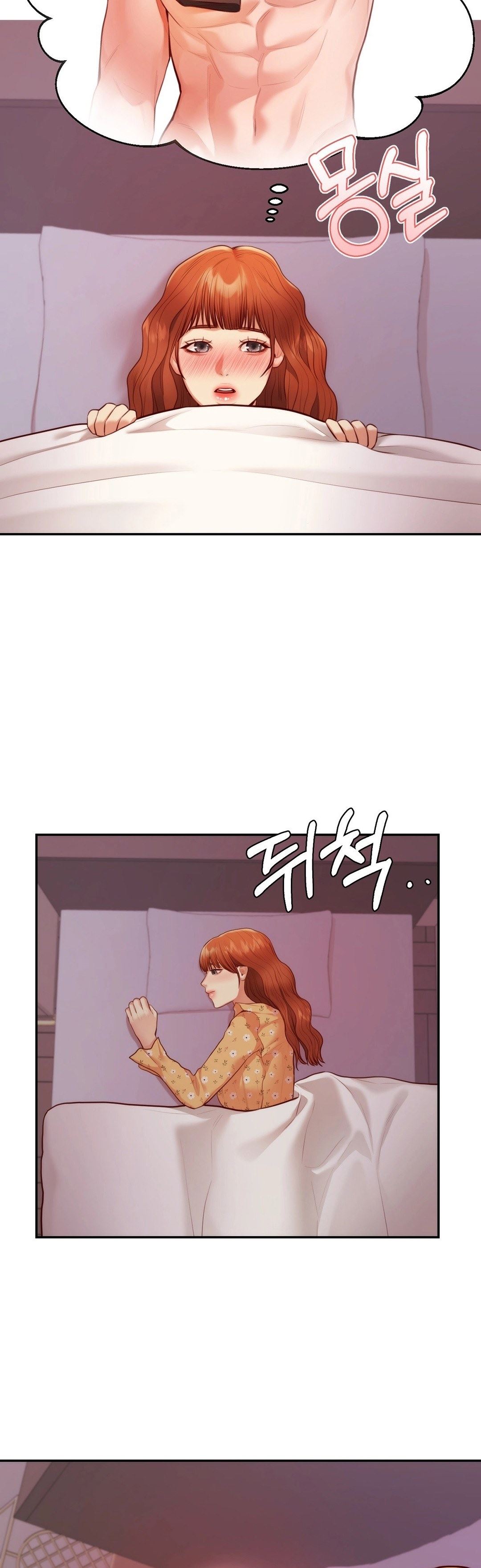 image-komik-blueming-chapter-3-15/75