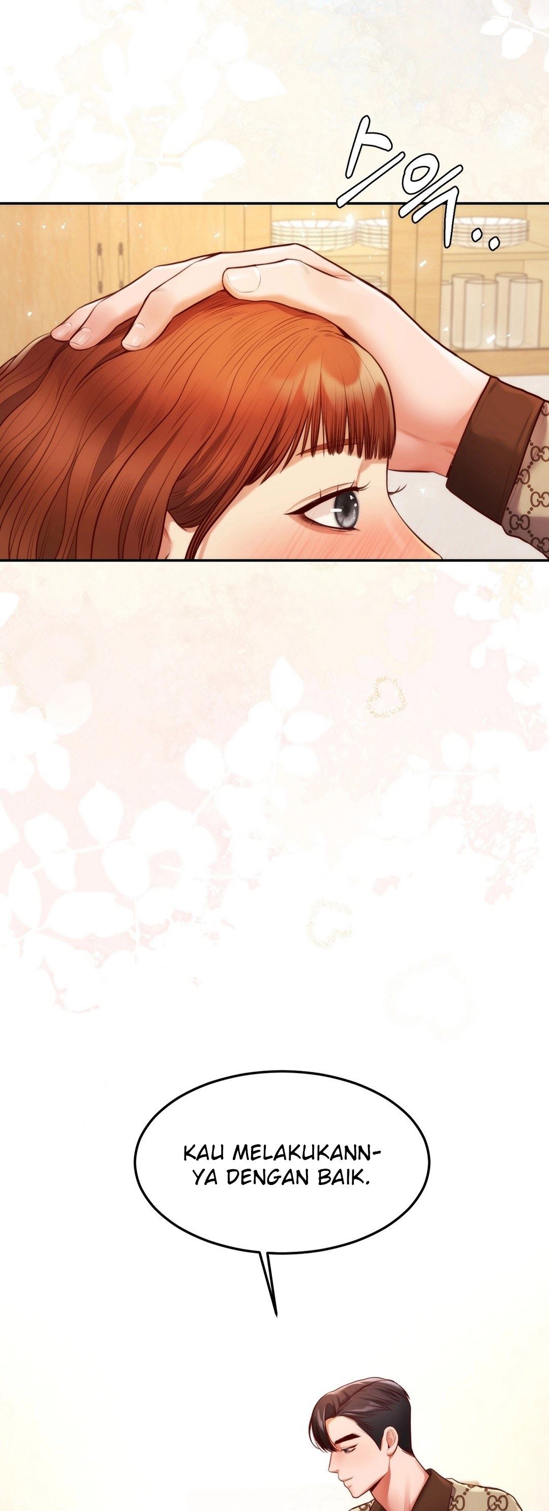 image-komik-blueming-chapter-3-73/75