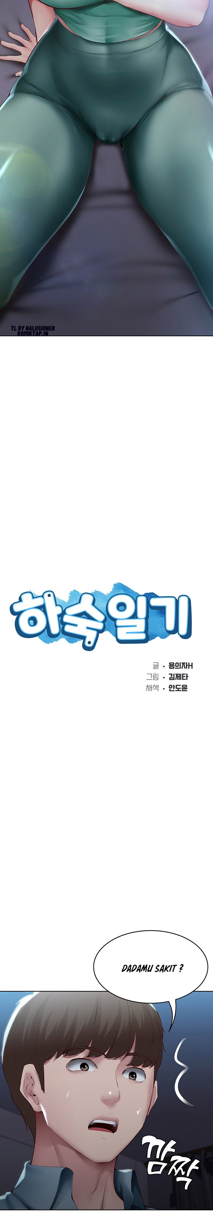 image-komik-boarding-diary-uncen-chapter-101-3/28