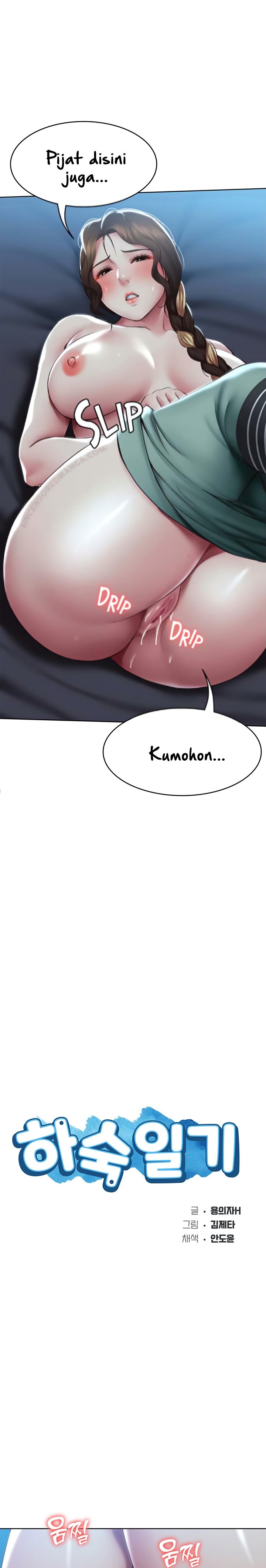 image-komik-boarding-diary-uncen-chapter-102-3/25