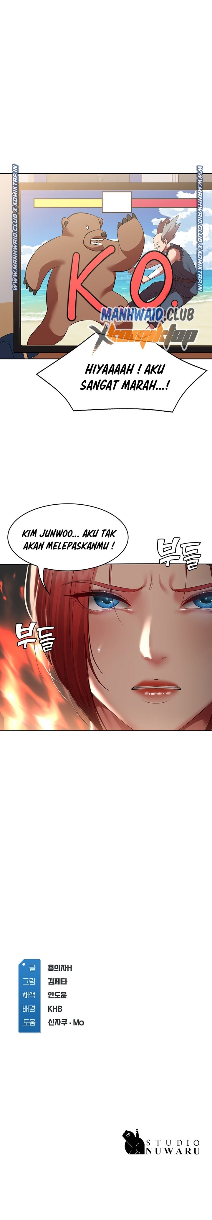 image-komik-boarding-diary-uncen-chapter-107-21/23