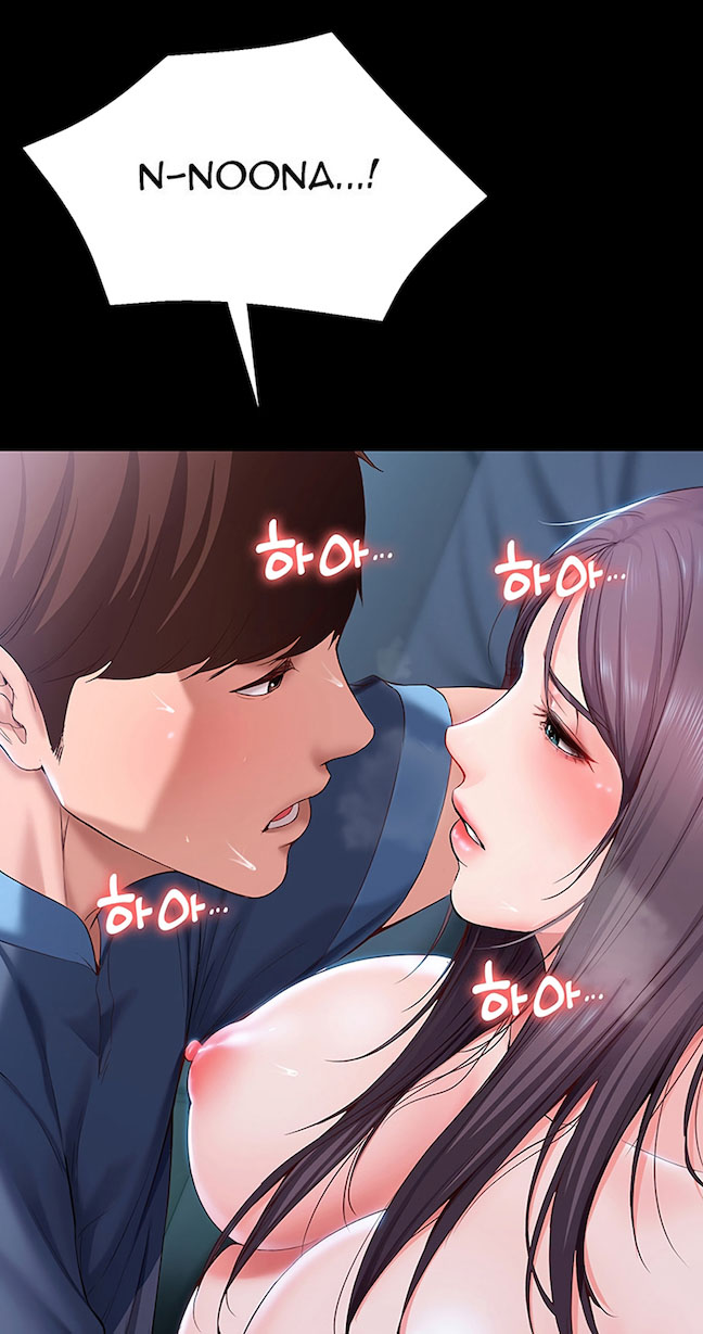 image-komik-boarding-diary-uncen-chapter-25-36/43