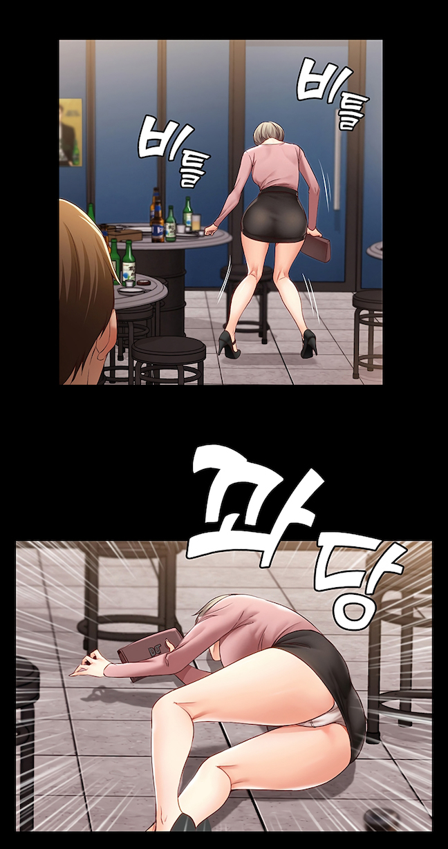 image-komik-boarding-diary-uncensored-chapter-01-70/85